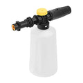 Karcher Foam Cannon